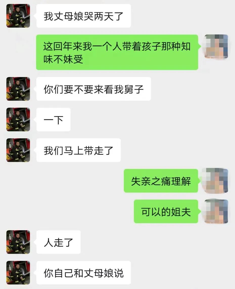 DƬ